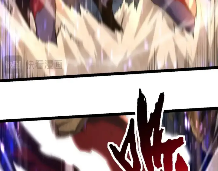 《从大树开始的进化》第189话 金色闪光图43