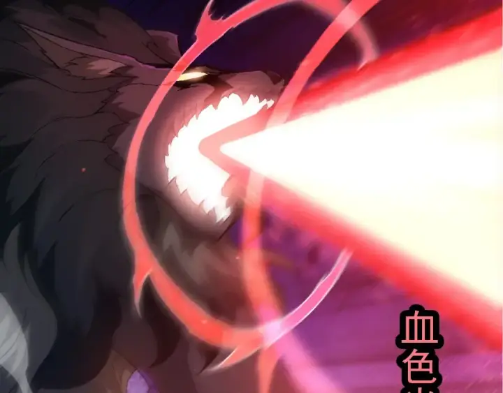 《从大树开始的进化》第189话 金色闪光图73