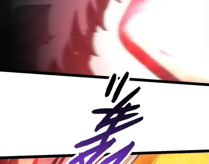 《从大树开始的进化》第189话 金色闪光图82