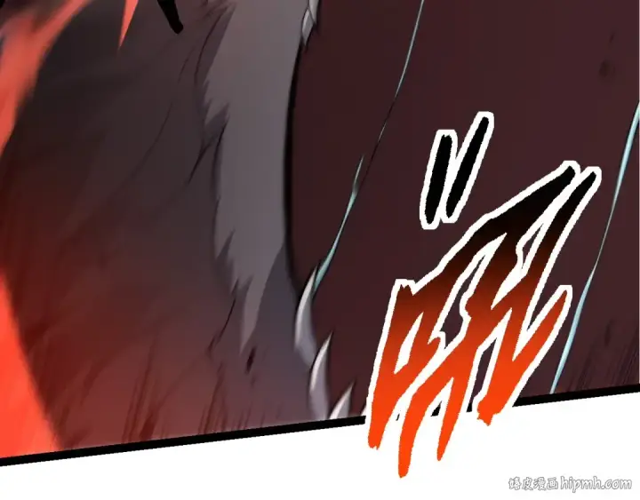 《从大树开始的进化》第189话 金色闪光图96