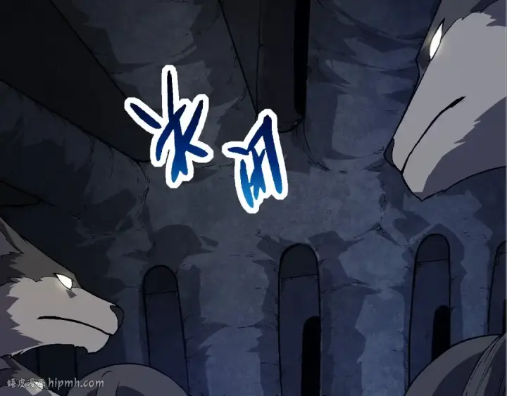《从大树开始的进化》第190话 最强熊猫图48