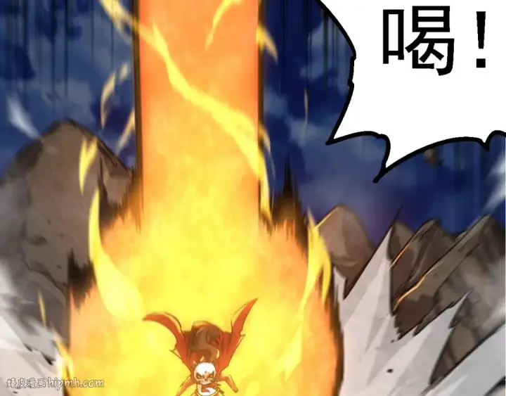 《从大树开始的进化》第191话 兄弟之争图40