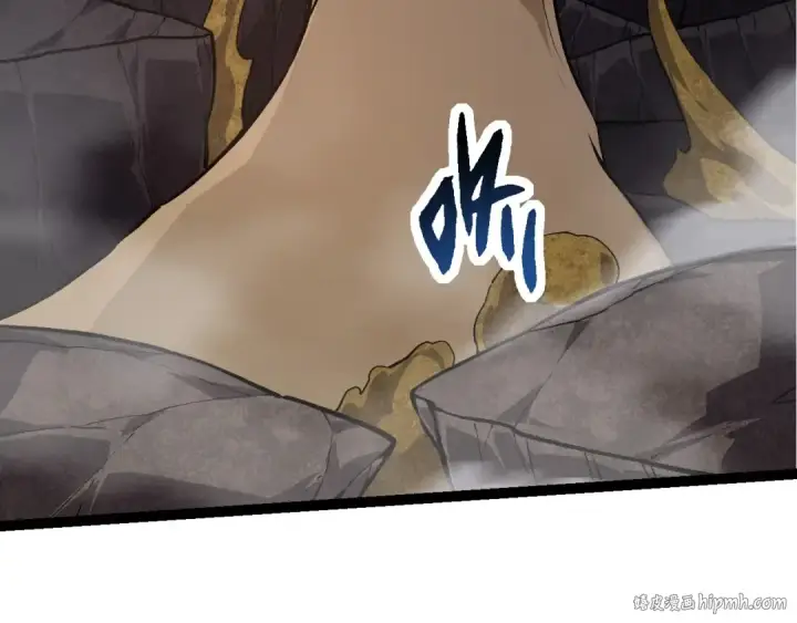 《从大树开始的进化》第191话 兄弟之争图96