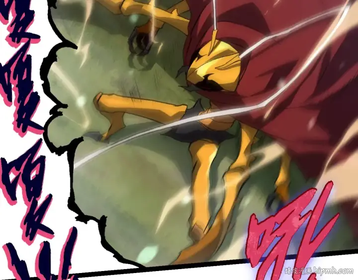 《从大树开始的进化》第192话 绝对进化图40