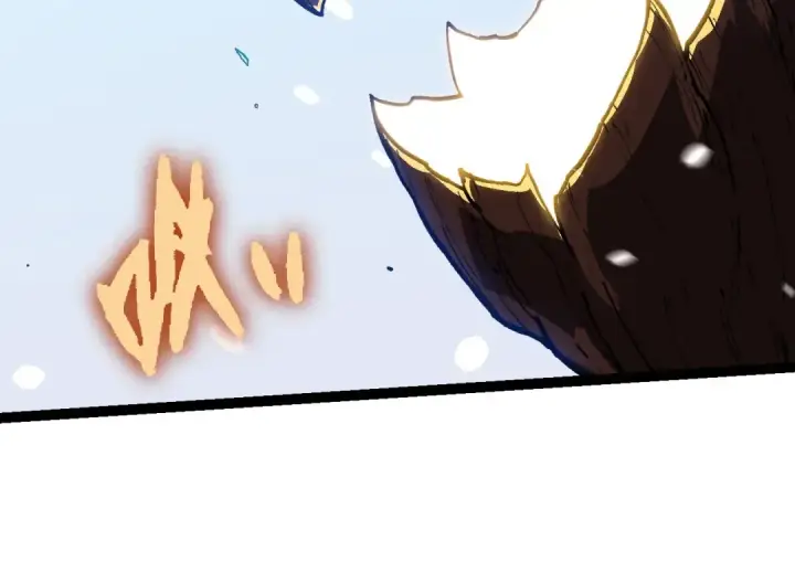 《从大树开始的进化》第192话 绝对进化图44