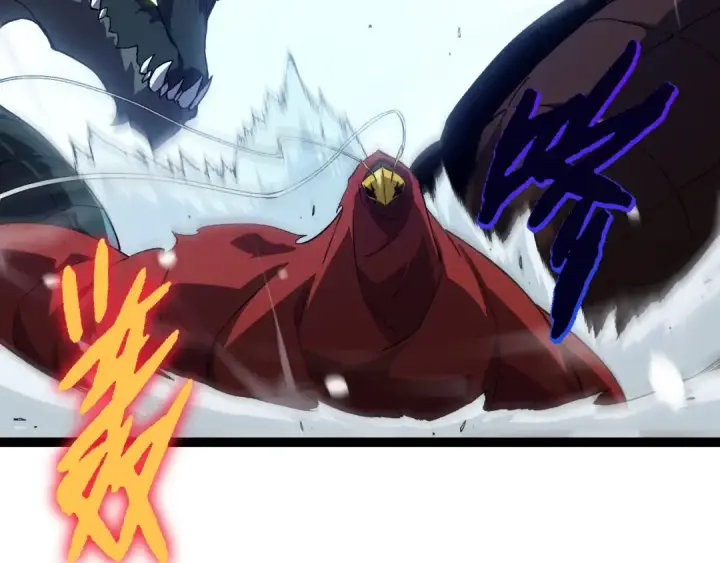 《从大树开始的进化》第192话 绝对进化图46
