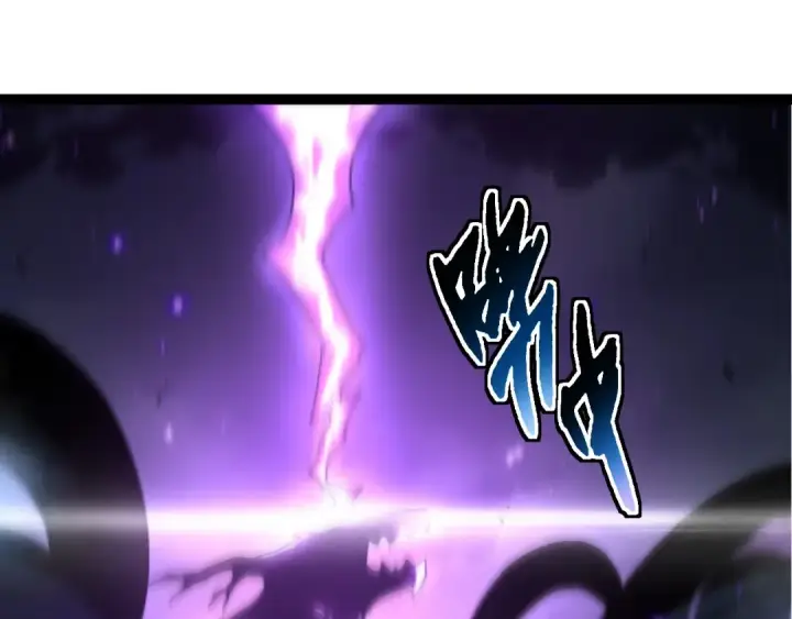 《从大树开始的进化》第193话 开启天眼图15