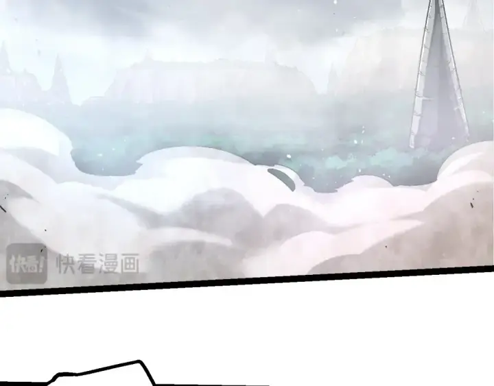 《从大树开始的进化》第193话 开启天眼图26