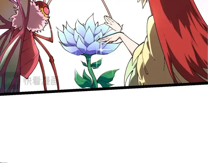 《从大树开始的进化》第194话 作战动员图12