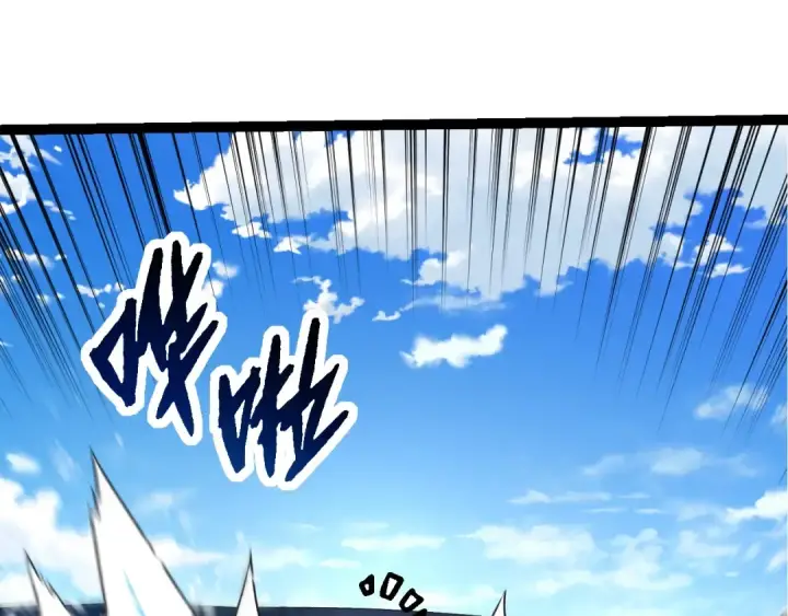 《从大树开始的进化》第194话 作战动员图71