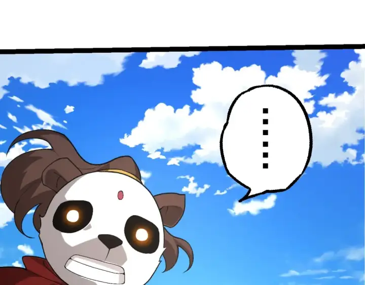 《从大树开始的进化》第194话 作战动员图95