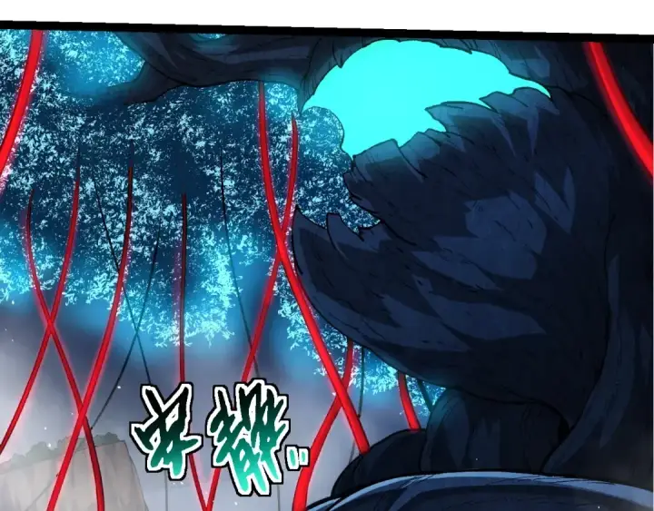 《从大树开始的进化》第195话 人鱼之王图17