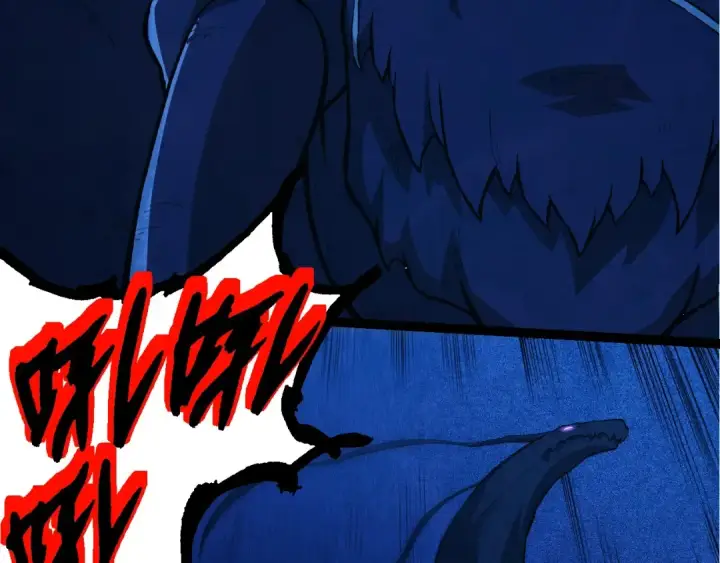 《从大树开始的进化》第195话 人鱼之王图36