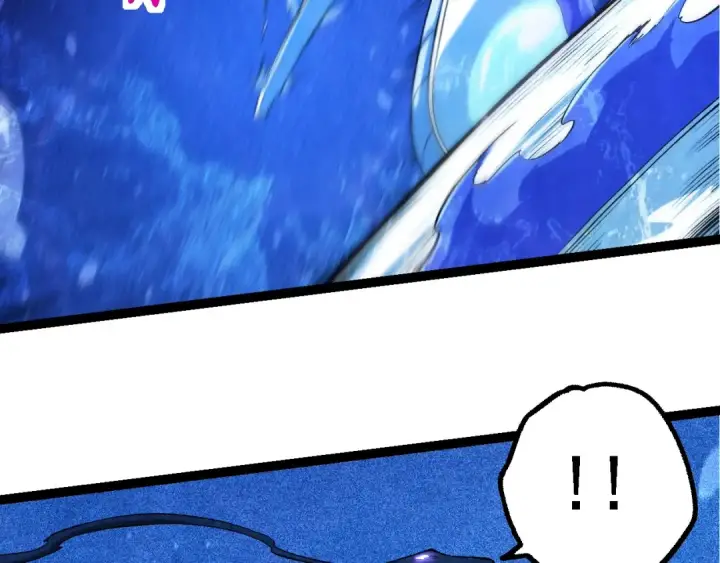 《从大树开始的进化》第195话 人鱼之王图71