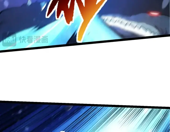 《从大树开始的进化》第195话 人鱼之王图90