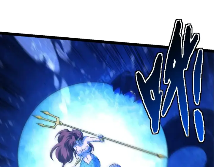 《从大树开始的进化》第195话 人鱼之王图95