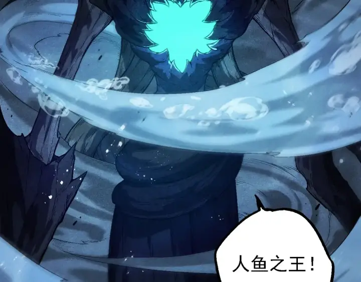《从大树开始的进化》第196话 擒敌图29