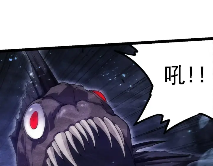 《从大树开始的进化》第196话 擒敌图75