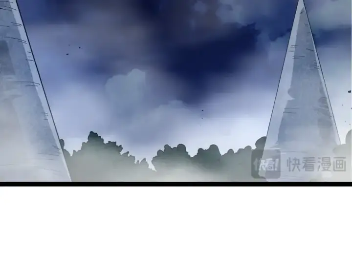 《从大树开始的进化》第197话 终结预言图26