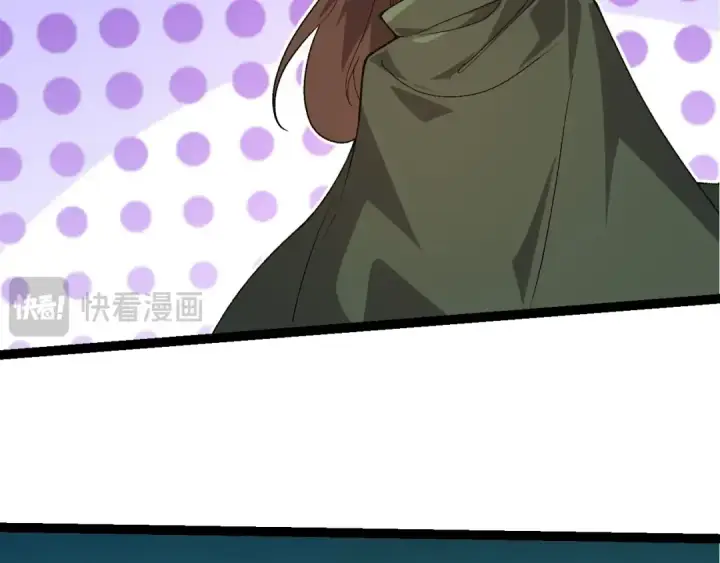《从大树开始的进化》第197话 终结预言图68