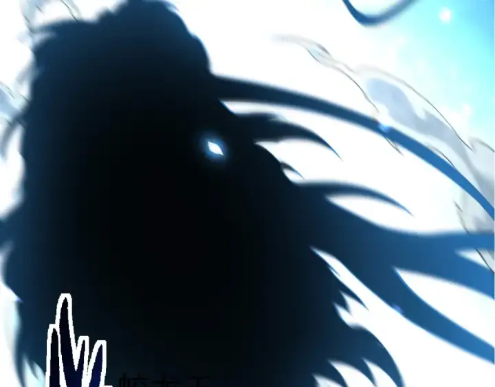 《从大树开始的进化》第198话 奔向月球图101
