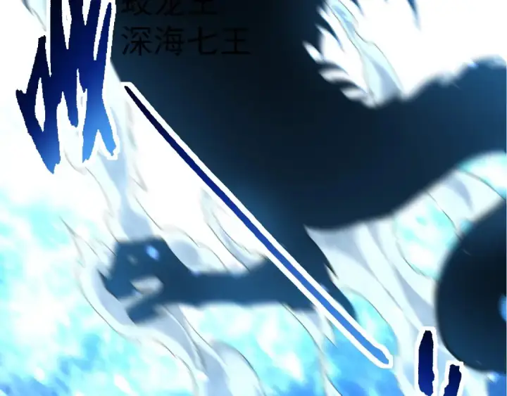 《从大树开始的进化》第198话 奔向月球图102