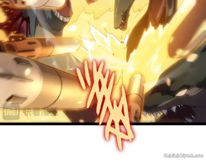 《从大树开始的进化》第199话 隔岸观火图32