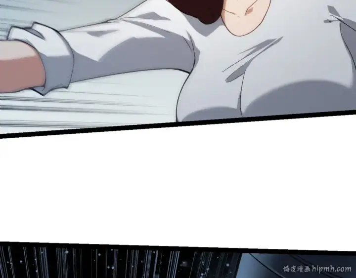 《从大树开始的进化》第199话 隔岸观火图48