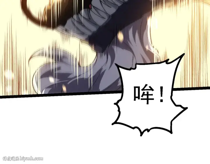 《从大树开始的进化》第199话 隔岸观火图56