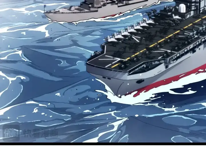 《从大树开始的进化》第199话 隔岸观火图6