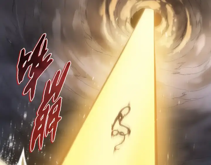 《从大树开始的进化》第199话 隔岸观火图81