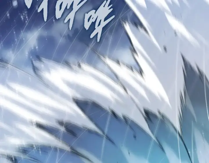 《从大树开始的进化》第199话 隔岸观火图83