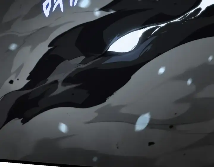 《从大树开始的进化》第199话 隔岸观火图87