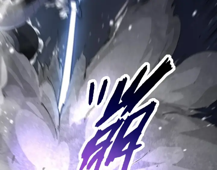 《从大树开始的进化》第200话 切入战场图107
