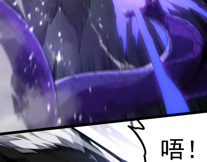 《从大树开始的进化》第200话 切入战场图109