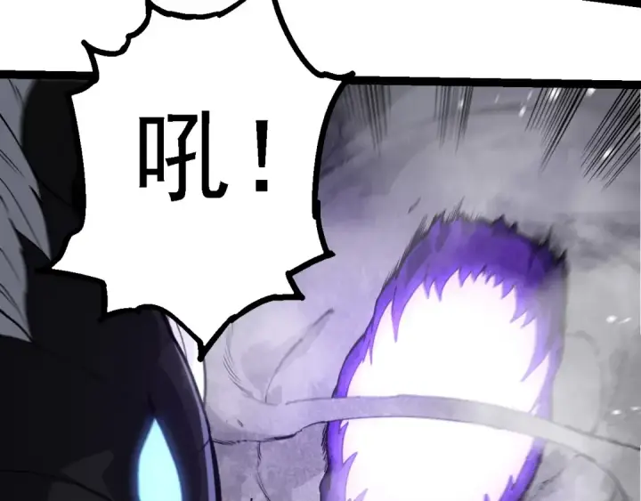 《从大树开始的进化》第200话 切入战场图111