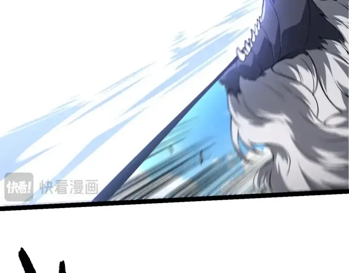 《从大树开始的进化》第200话 切入战场图20