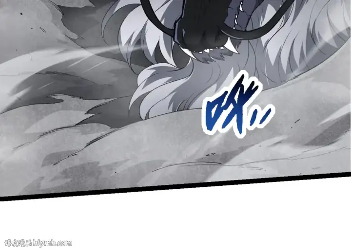 《从大树开始的进化》第200话 切入战场图24