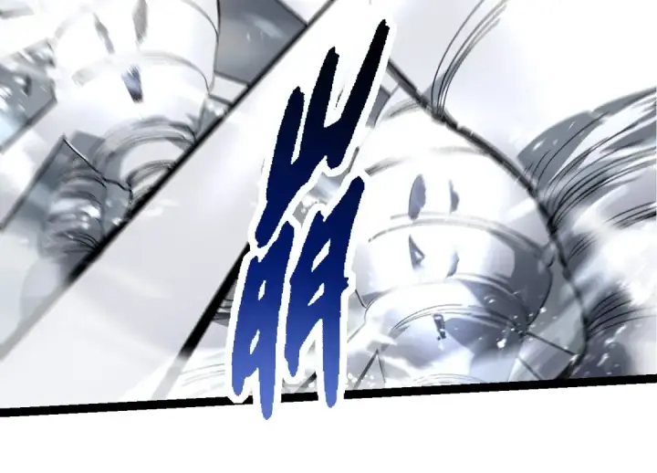 《从大树开始的进化》第200话 切入战场图44
