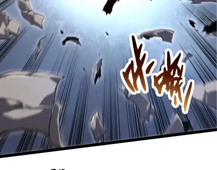 《从大树开始的进化》第200话 切入战场图70