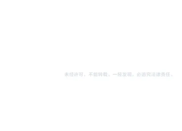《从大树开始的进化》第201话 来自黑暗的招揽图124