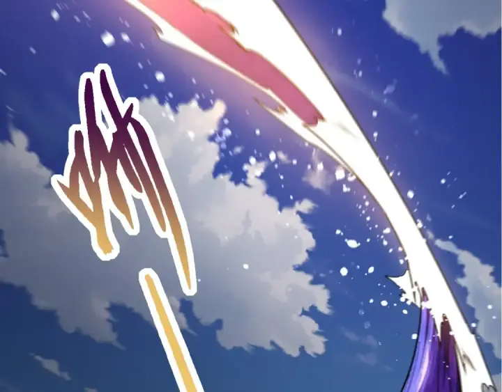 《从大树开始的进化》第202话 第三次灵力潮汐图103