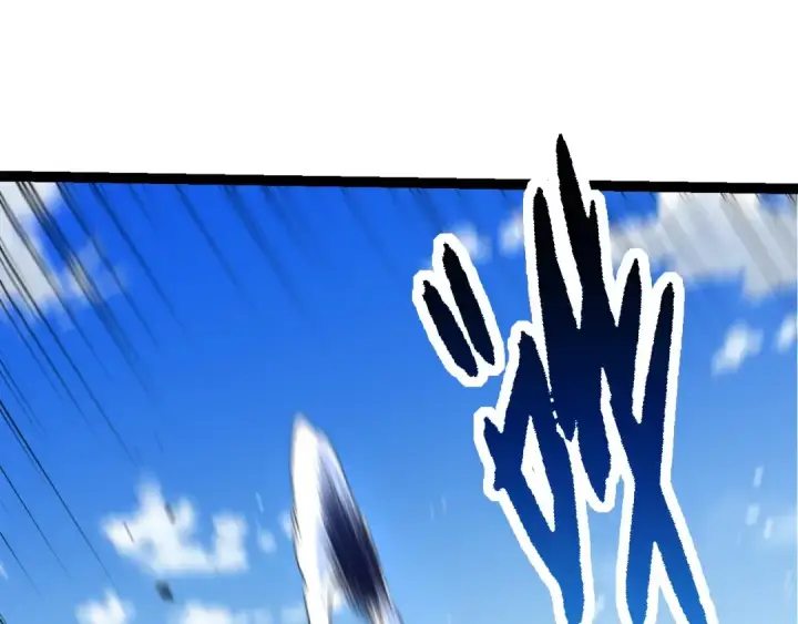《从大树开始的进化》第202话 第三次灵力潮汐图118