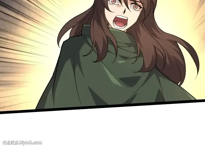 《从大树开始的进化》第202话 第三次灵力潮汐图24