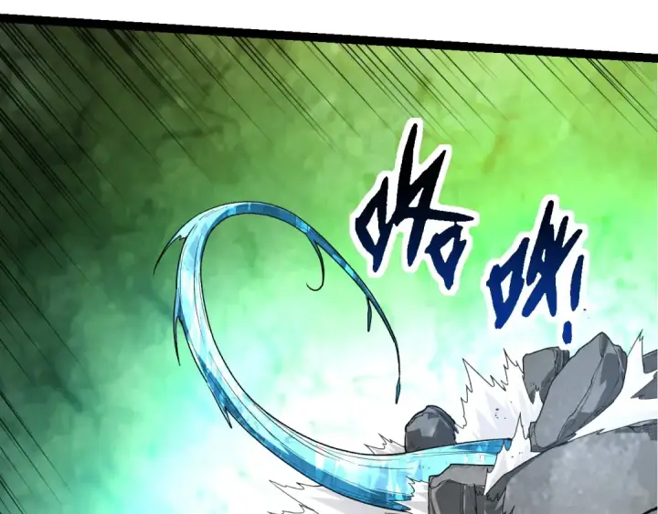 《从大树开始的进化》第202话 第三次灵力潮汐图47