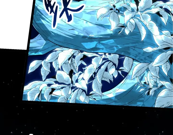 《从大树开始的进化》第202话 第三次灵力潮汐图50