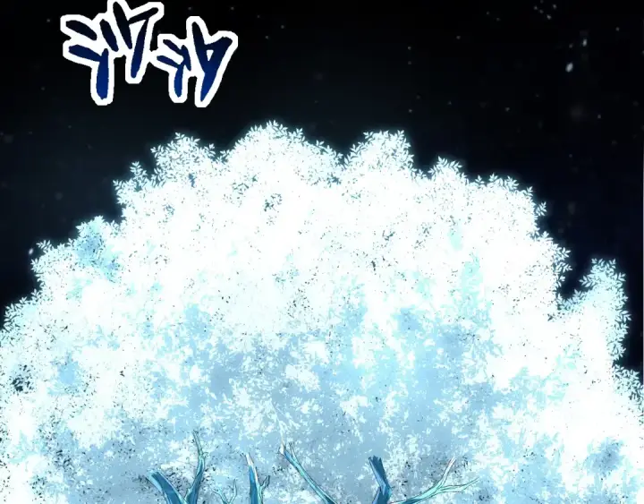 《从大树开始的进化》第202话 第三次灵力潮汐图51