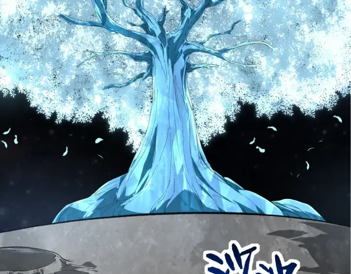 《从大树开始的进化》第202话 第三次灵力潮汐图52