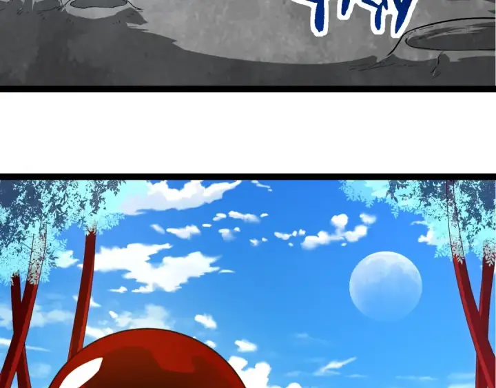 《从大树开始的进化》第202话 第三次灵力潮汐图53