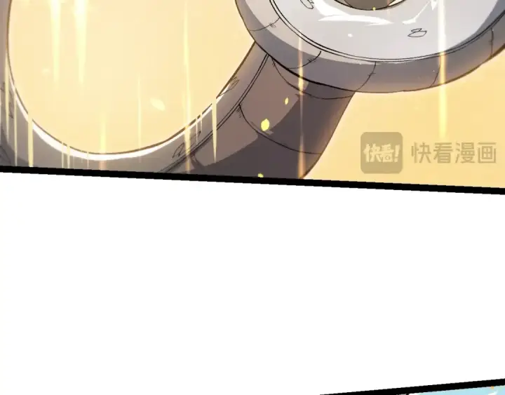 《从大树开始的进化》第203话 黑暗现身图30